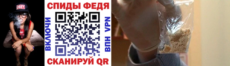 АМФ VHQ Руза