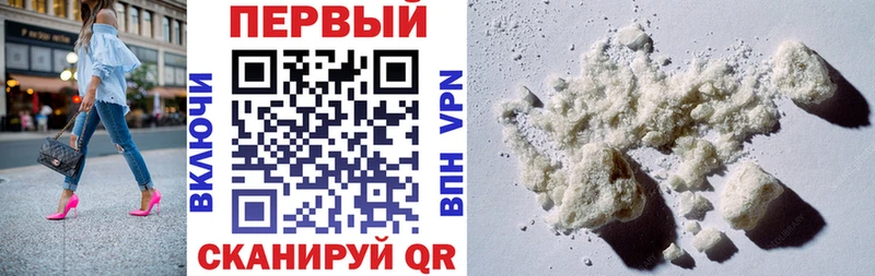 Amphetamine Розовый  kraken ССЫЛКА  Руза  что такое  