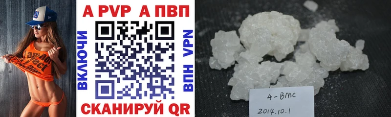 даркнет сайт  Руза  А ПВП мука 