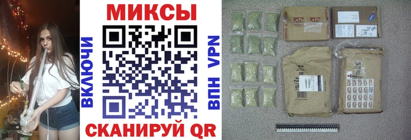 БУТИРАТ вода Руза