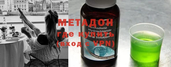 МДПВ Сафоново