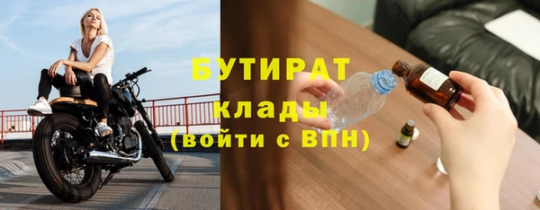 индика Аркадак