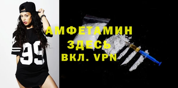 героин Саяногорск