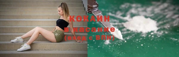 МДПВ Сафоново