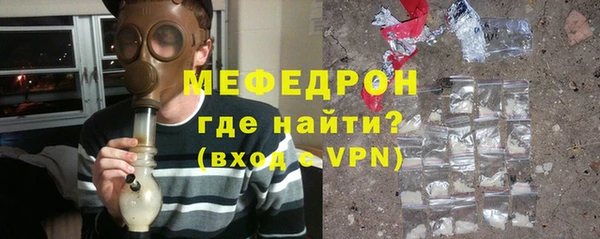кокаин перу Сатка