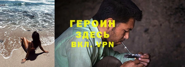МДПВ Сафоново