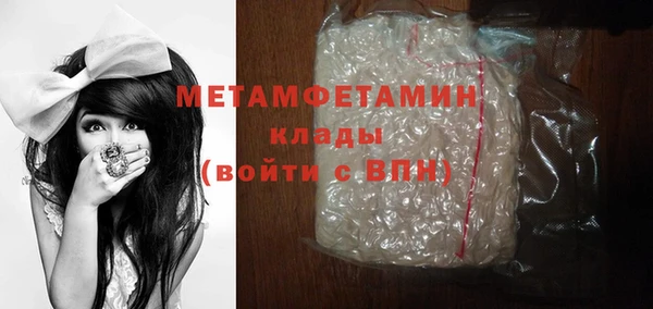 МДПВ Сафоново
