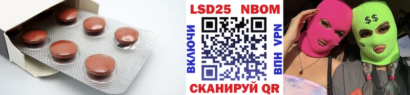 наркотики  Руза  Лсд 25 экстази ecstasy 